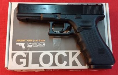 สินค้าฝากขายUMAREXรุ่นGLOCK22 CO2 NO BLOWBACK