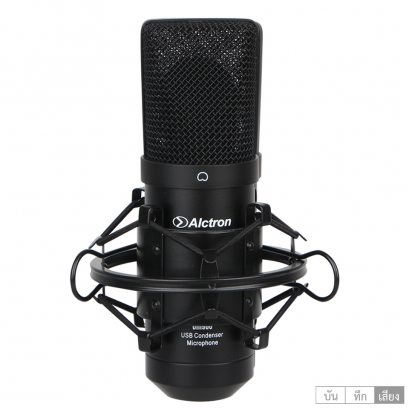 Alctron UM900 USB condenser recording mic