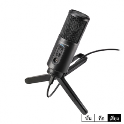 Audio-Technica - ATR2500x-USB  Cardioid Condenser USB Microphone