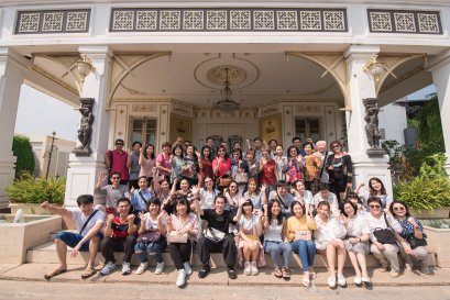 TINPA สัมพันธ์ 2020