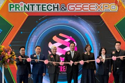 สมาคมการค้านวัตกรรมการพิมพ์ไทย (TINPA) นำโดย คุณณัฐนันท์ ปูนบัณฑิตย์กุล นายกสมาคม พร้อมด้วยกรรมการบริหารสมาคม ได้เข้าร่วมพิธีเปิดงาน PrintTech & Signage Expo 2026 และ Garment Screen & Embroidery Expo 2026 ซึ่งจัดขึ้นระหว่างวันที่ 26  29 มีนาคม 256