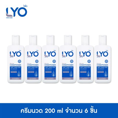 LYO SET