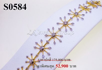 elegant slumming fine jewelry