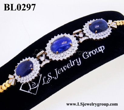 สร้อยข้อมือไพลินพม่าหลังเบี้ย (Certificate Natural Star Blue Sapphire)  30.40 ct.