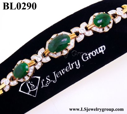 สร้อยข้อมือหยกพม่าหลังเบี้ย (Certificate Natural Burma Jade) 11.57 ct.