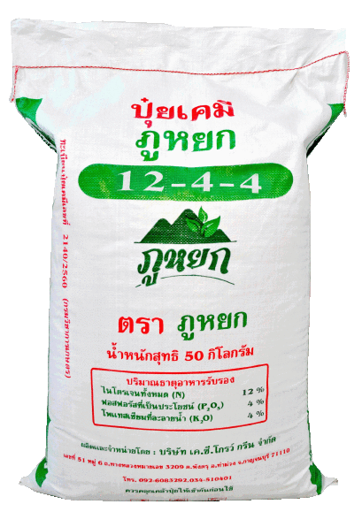 ปุ๋ยสูตร 12-4-4