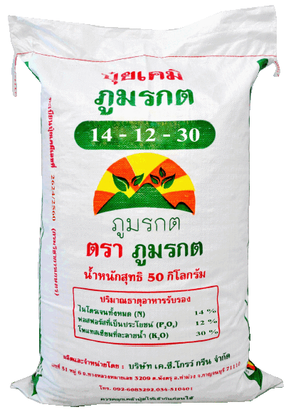 ปุ๋ยสูตร 14-12-30