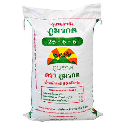 ปุ๋ยสูตร 25-6-6