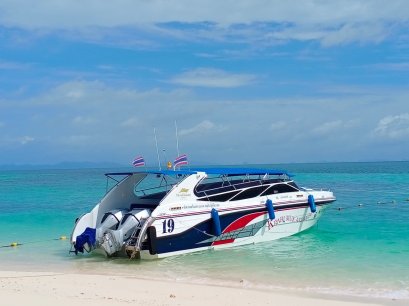 เรือสปีดโบ๊ทกระบี่ เหมาลำส่วนตัว วันเดย์ทริป 