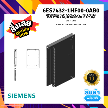 6ES7432-1HF00-0AB0