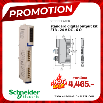 24VDC OUT 6PT KIT CONNS,BASE