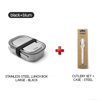 STAINLESS STEEL LUNCH BOX LARGE - BLACK