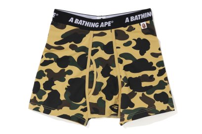 camo trunks