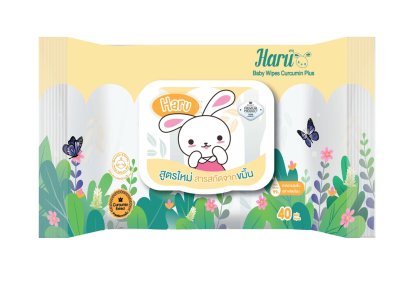 ทิชชู่เปียก Haru Cotton สูตรขมิ้น รุ่น 40 แผ่น (1 ห่อ)