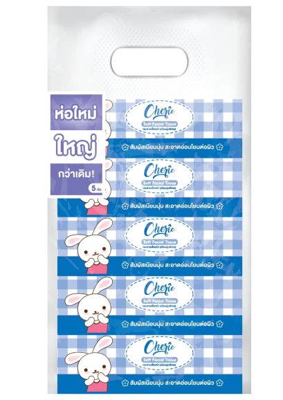 กระดาษ ทิชชู่ Haru Cotton รุ่น 150 แผ่นคู่ 1 แพ็ค (บรรจุ 5 ห่อ)