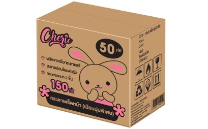 กระดาษ ทิชชู่ Haru Cotton รุ่น 150 แผ่นคู่ 1 ลัง (บรรจุ 50 ห่อ)