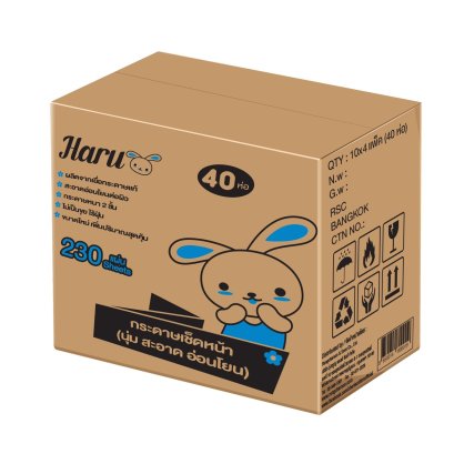 กระดาษ ทิชชู่ Haru Cotton รุ่น 230 แผ่นคู่ 1 ลัง (บรรจุ 40 ห่อ)