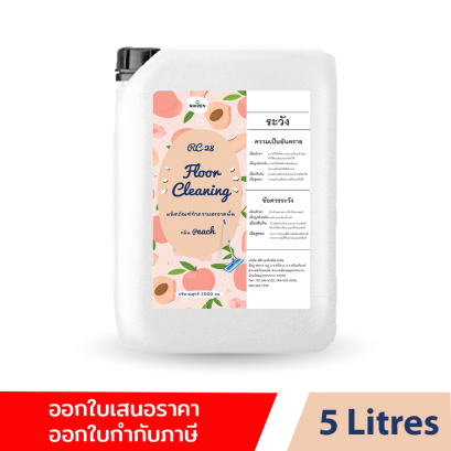 RC 28 ผลิตภัณฑ์ทำความสะอาดพื้น กลิ่นพีช Floor Cleaning