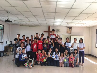 โครงการ 'ปันความสุขให้น้อง' ณ มูลนิธิฐานมั่นคง