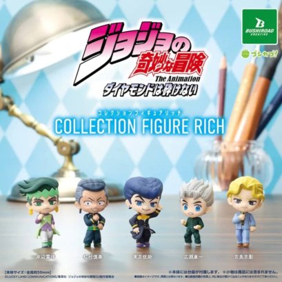 fanfigs_bushiroad_creative_jojo_s_bizarre_adventure_diamond_is_unbreakable_collection_figure_RICH