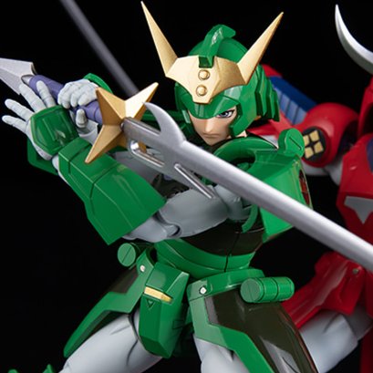 Korin no Saiji, Halo Armor