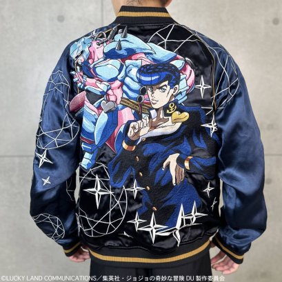 fanfigs_crutch_jojo_s_bizarre_adventure_diamond_is_unbreakable_reversible_sukajan_higashikata_josuke