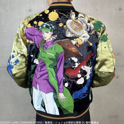  fanfigs_crutch_jojo_s_bizarre_adventure_diamond_is_unbreakable_reversible_sukajan_kishibe_rohan