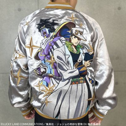 fanfigs_crutch_jojo_s_bizarre_adventure_diamond_is_unbreakable_reversible_sukajan_kujo_jotaro