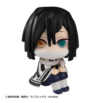 Megahouse_lookup_demon_slayer_kimetsu_no_yaiba_IGURO_OBANAI