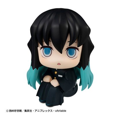 Megahouse_lookup_demon_slayer_kimetsu_no_yaiba_Tokito_Muichiro