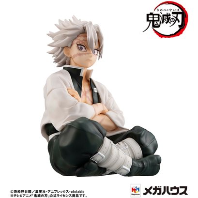 fanfigs_Megahouse_GEM_Palm_Demon_Slayer_Kimetsu_no_Yaiba_Shinazakawa