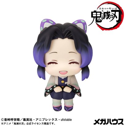 fanfigs_megahouse_lookup_demon_slayer_kimetsu_no_yaiba_shinobu_kocho_smiling_version