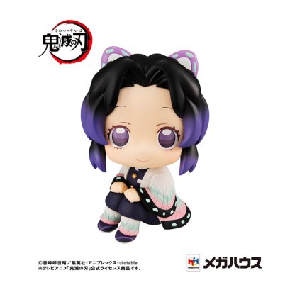 fanfigs_megahouse_lookup_rukappu_demon_slayer_kimetsu_no_yaiba_Shinobu_Kocho