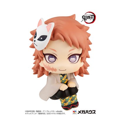 fanfigs_megahouse_lookup_rukappu_demon_slayer_kimetsu_no_yaiba_sabito