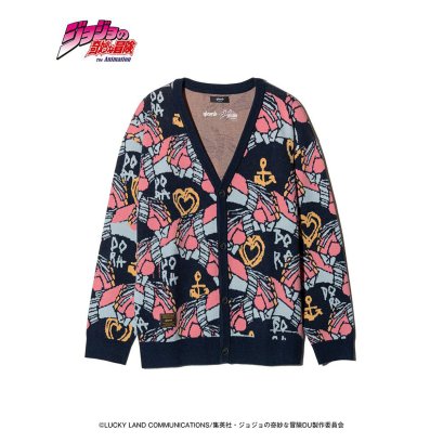 fanfigs_glamb_jojo_s_bizarre_adventure_diamond_is_unbreakable_Cardigan_Crazy_Diamond