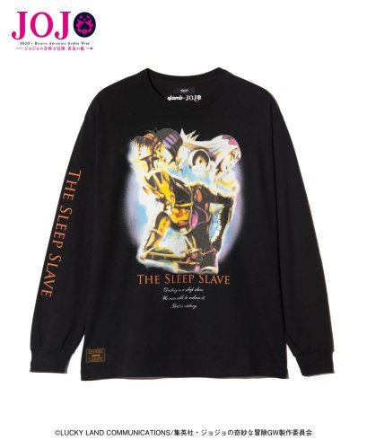 fanfigs_glamb_jojo_s_bizarre_adventure_golden_wind_The_Sleep_Slave_Cutsew