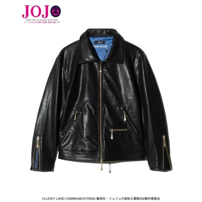 fanfigs_glamb_jojo_s_bizarre_adventure_golden_wind_bruno_bucciaratti_rider_jacket