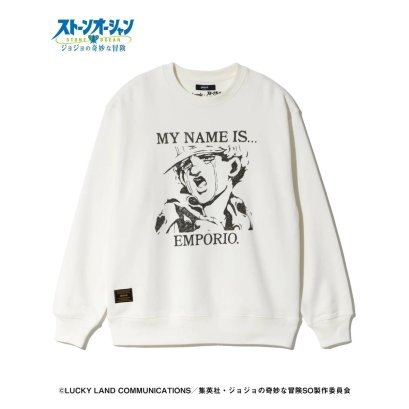  fanfigs_glamb_jojo_stone_ocean_Sweater_Emporio