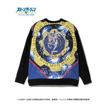 fanfigs_glamb_jojo_stone_ocean_made_in_heaven_mih_cardigan