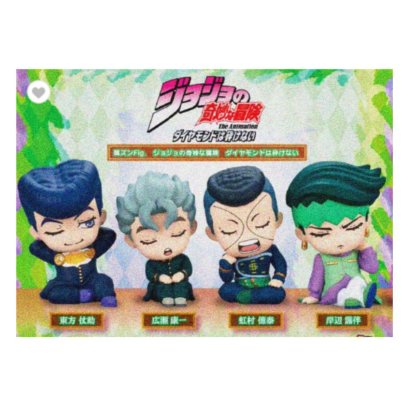 [ราคา 540/มัดจำ 250][ธันวาคม2568] กาชาปอง, Shoulder Zun, โจโจ้ ล่าข้ามศตวรรษ, เพชรแท้ไม่มีวันสลาย, Jojo's Bizarre Adventure, Diamond is unbreakable