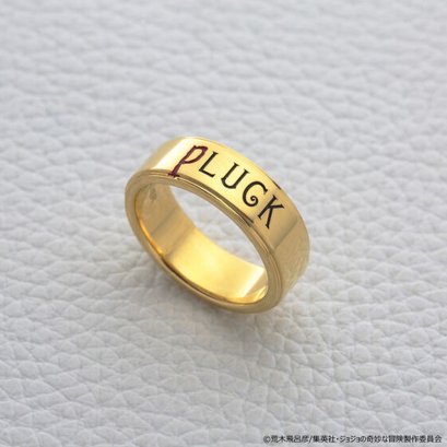 fanfigs_Premium_Bandai_Jam_Home_Made_Jojo_s_Bizarre_Adventure_Phanthom_Blood_Bruford_Sword_Ring