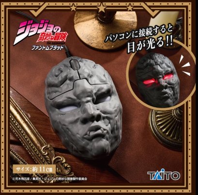 [ราคา 990/มัดจำ 500] เมาส์หน้ากากศิลา, โจโจ้ ล่าข้ามศตวรรษ, สายเลือดปีศาจ, JoJo's Bizarre Adventure, Phantom Blood, Stone Mask, PC Mouse