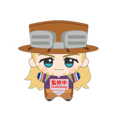 fanfigs_bandai_namco_chibi_plush_toy_jojo_s_bizarre_adventure_gyro_zeppeli
