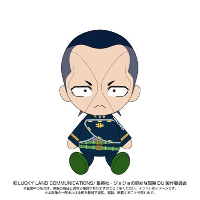 fanfigs_bandai_nui_chibi_plush_toy_jojo_s_bizarre_adventure_diamond_is_unbreakable_nijimura_okuyasu