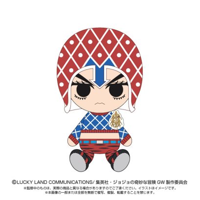 fanfigs_bandai_nui_chibi_plush_toy_jojo_s_bizarre_adventure_golden_wind_guido_mista