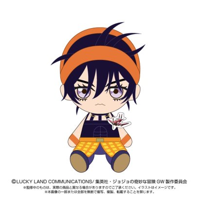 fanfigs_bandai_nui_chibi_plush_toy_jojo_s_bizarre_adventure_golden_wind_narancia_ghirga