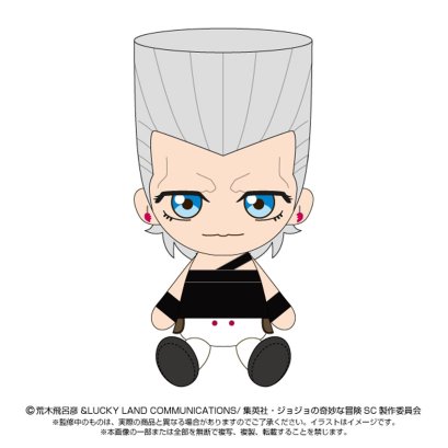 fanfigs_bandai_nui_chibi_plush_toy_jojo_s_bizarre_adventure_stardust_crusaders_jean_piere_polnareff