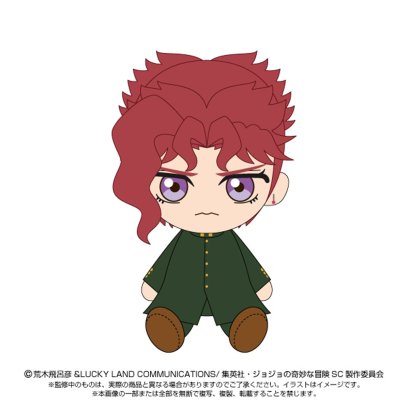 fanfigs_bandai_nui_chibi_plush_toy_jojo_s_bizarre_adventure_stardust_crusaders_noriaki_kakyoin