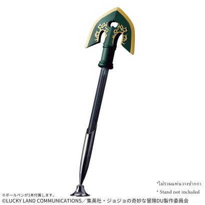  fanfigs_banpresto_jojo_s_bizarre_adventure_stand_arrow_pen_cap