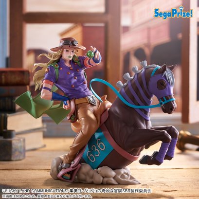 fanfigs_sega_prize_xross_link_max_jojo_s_bizarre_adventure_steel_ball_run_sbr_gyro_zeppeli_cover